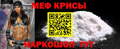 кокаин колумбия Моздок