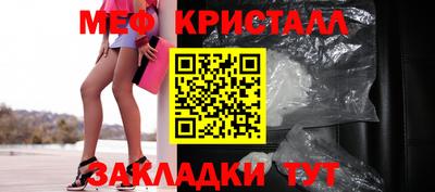 прущий лед Нарткала