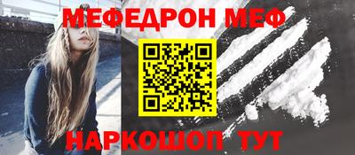 кокаин колумбия Моздок