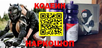 шишки Нальчик