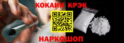 амфетамин Можга