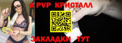 кокаин колумбия Моздок
