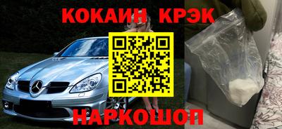 амфетамин Можга