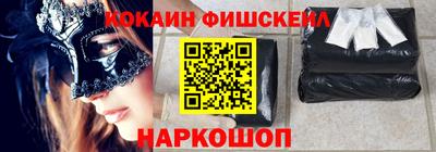 амфетамин Можга