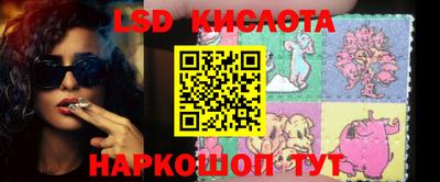 амфетамин Можга