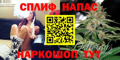 прущий лед Нарткала