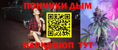 прущий лед Нарткала