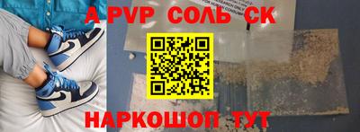 кокаин колумбия Моздок