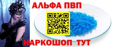 кокаин колумбия Моздок