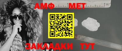кокаин колумбия Моздок