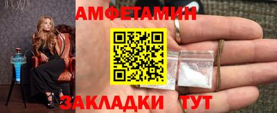 кокаин колумбия Моздок