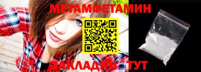 прущий лед Нарткала