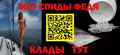кокаин колумбия Моздок