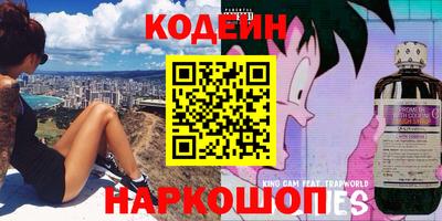 кокаин колумбия Моздок