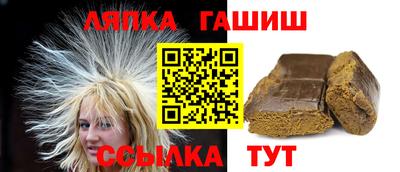 амфетамин Можга