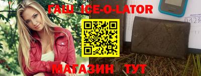амфетамин Можга