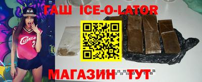 амфетамин Можга