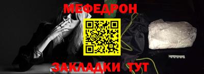 кокаин колумбия Моздок